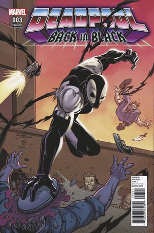 Deadpool Back In Black #3 (Lim Variant)