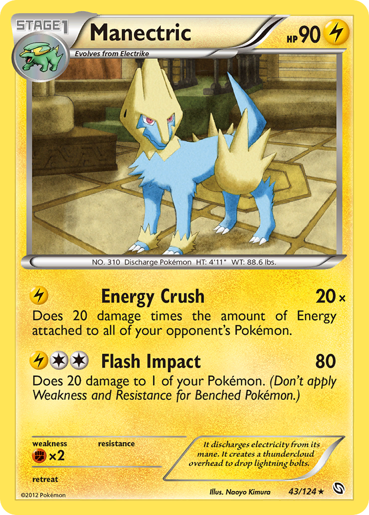 Manectric (43/124) - Dragons Exalted Pokémon Card