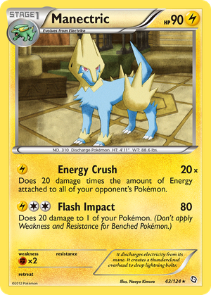 Manectric (43/124) - Dragons Exalted