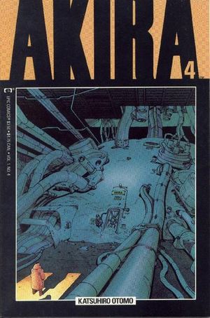 Akira #4