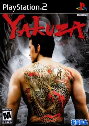 Yakuza