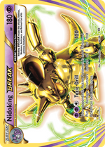 pokemon break cards list Amazon.com: 5 Pokemon Break Cards Lot : Toys & Games