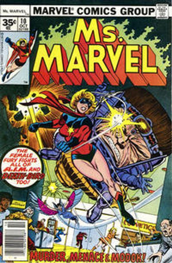Ms. Marvel #10 (35 cent variant)