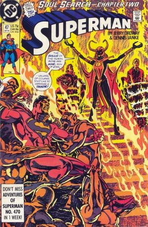 Superman #47