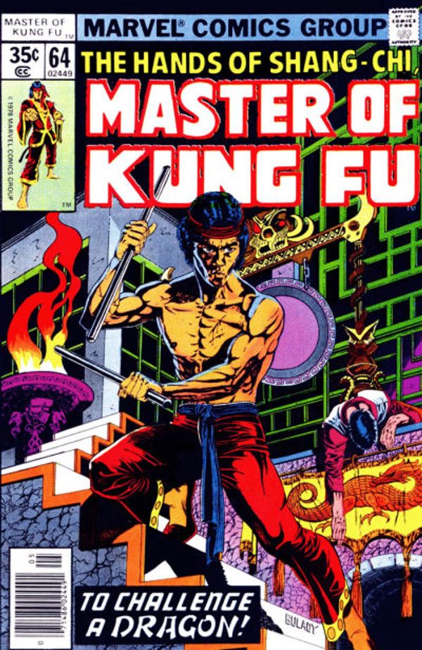 Master of Kung Fu #64