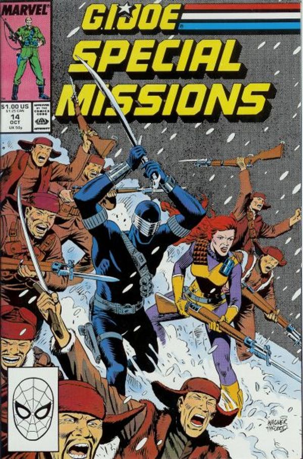 G.I. Joe Special Missions #14