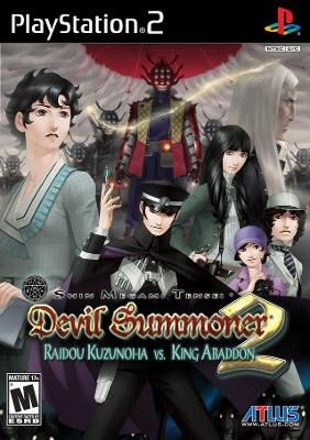 Shin Megami Tensei: Devil Summoner 2: Raidou Kuzunoha vs. King Abaddon Video Game