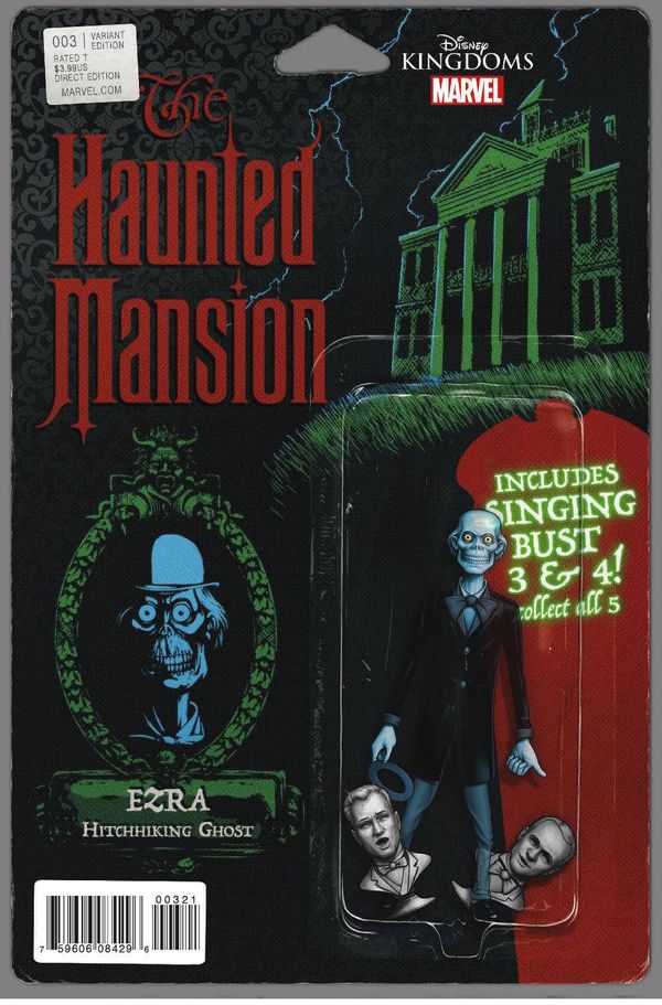 Haunted Mansion  #3 (Christopher Action Figure Variant)