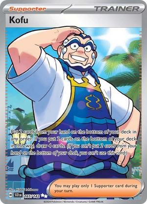 Kofu (Trainer: Supporter) (165/142) - Stellar Crown