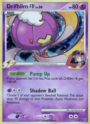Drifblim FB (3/147) - Supreme Victors (Reverse Holo)