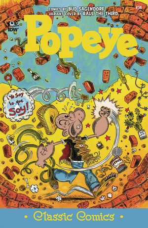 Popeye Classics Ongoing #58 (10 Copy Cover)