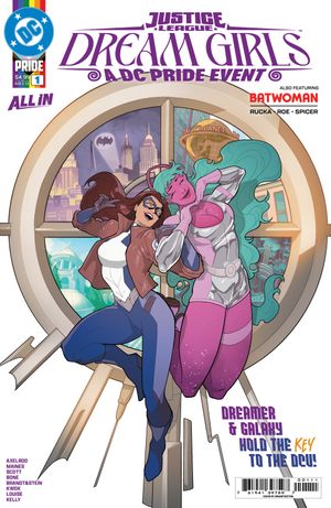 Justice League Dream Girls A DC Pride Event #1