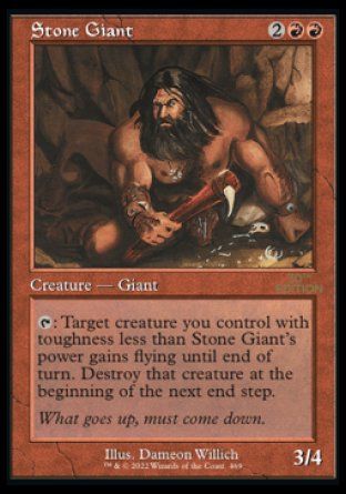 Stone Giant (Magic 30th Anniversary Edition - Old Frame) Trading Card