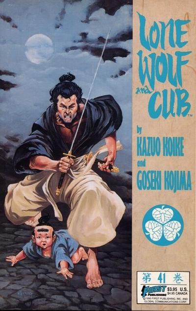 Lone Wolf and Cub #41 Comic