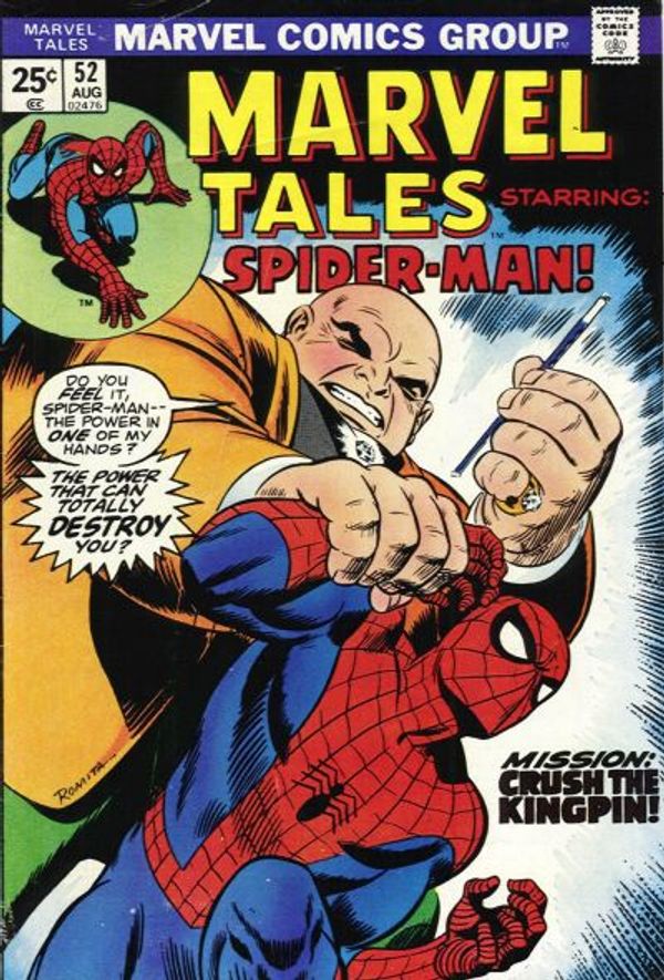 Marvel Tales #52