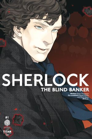 Sherlock Blind Banker #1