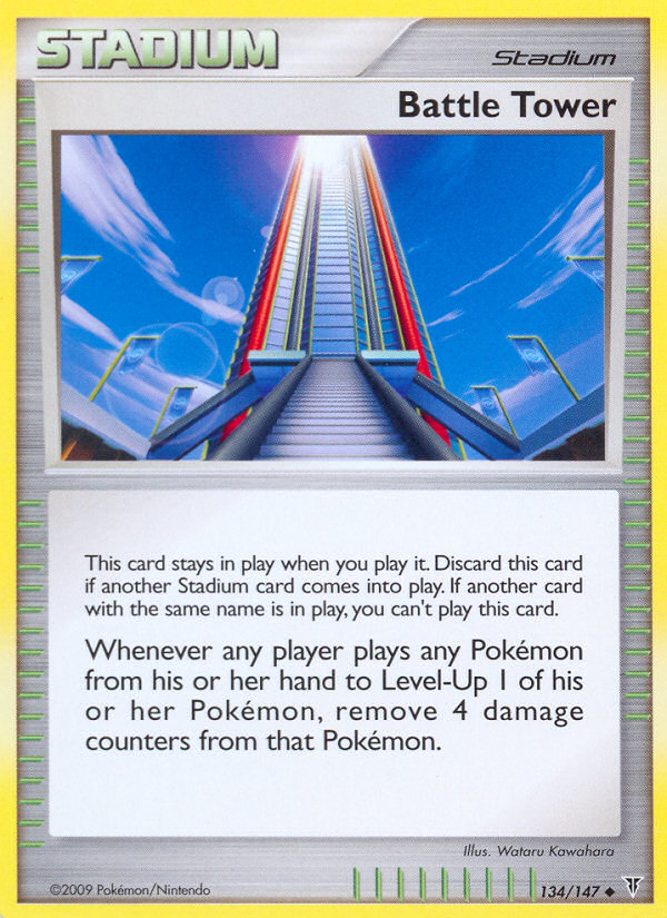 Battle Tower (Trainer: Stadium) (134/147) - Supreme Victors Pokémon Card