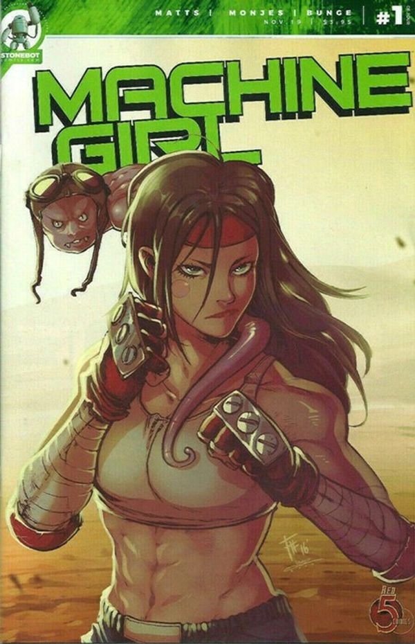 Machine Girl #1 (Free 10 Copy Furukawa Cover)