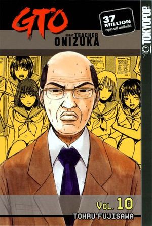 GTO: Great Teacher Onizuka #10