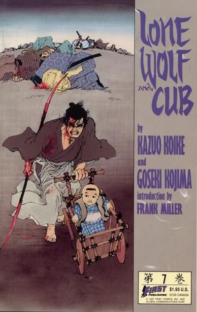 Lone Wolf and Cub #7 Comic