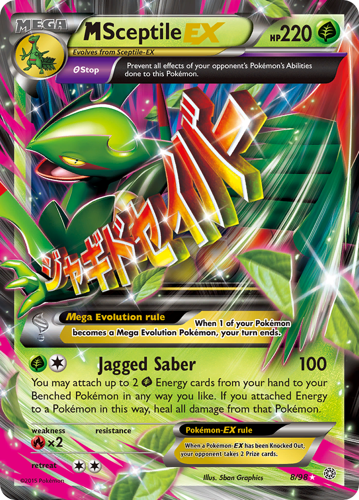 Sceptile Pokémon Card