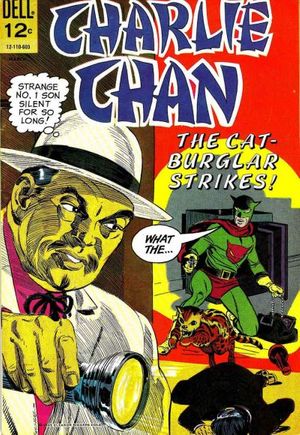 Charlie Chan #2