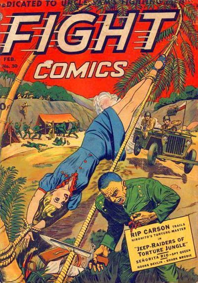 Fight Comics #30 Comic