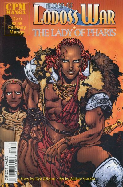 Record of Lodoss War: The Lady of Pharis #6 Comic