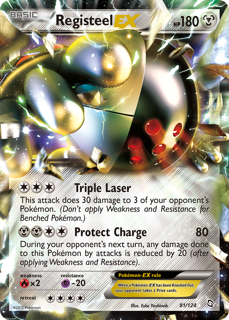 Registeel EX (81/124) - Dragons Exalted Pokémon Card