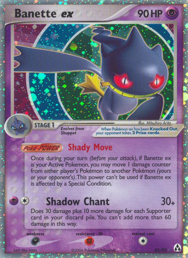 Banette ex (85/92) - Legend Maker Pokémon Card