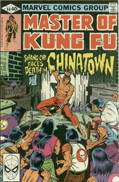 Master of Kung Fu #90 Comic