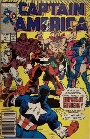 Captain America #353 (Newsstand Edition)