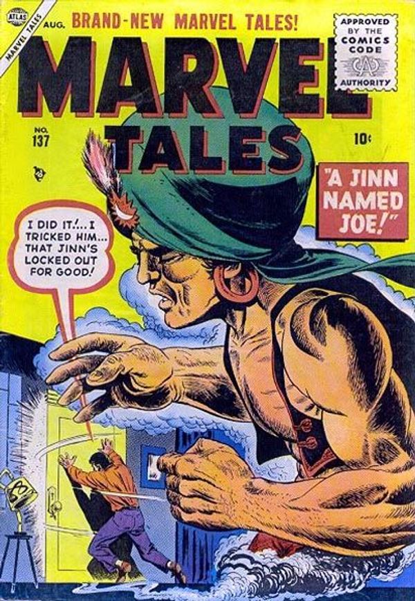 Marvel Tales #137