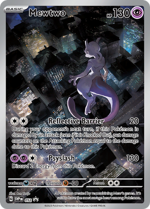 Mewtwo (52/148) - Scarlet & Violet Black Star Promos