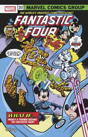 Fantastic Four #5 (Marco Palazzi Disney What If? Fantastic Four Homage Variant)