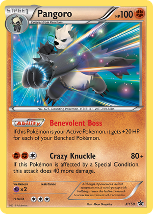 pokemon mew rare card Mew ex Pokemon 151 Hyper Rare #205 TAG 9 main image 0