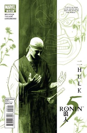 5 Ronin #2