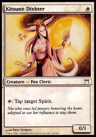 Kitsune Diviner (Champions of Kamigawa) Trading Card