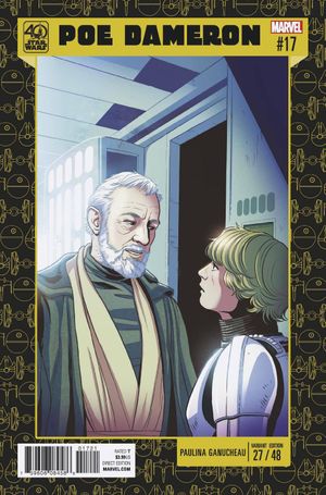 Poe Dameron #17 (Ganucheau Star Wars 40th Anniv V)
