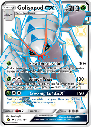 Golisopod GX (SV48) - Hidden Fates Shiny Vault