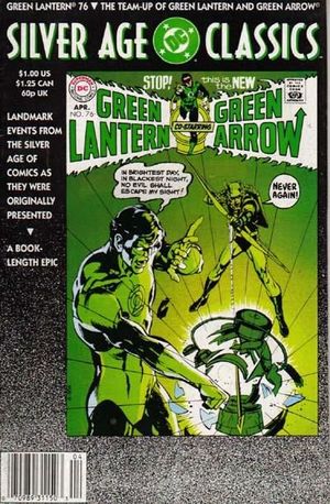 DC Silver Age Classics Green Lantern 76