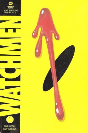 Watchmen