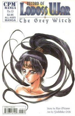 Record of Lodoss War: Grey Witch #13 Comic