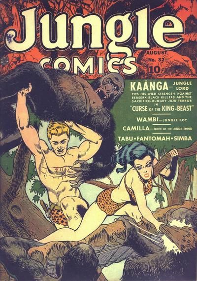 Jungle Comics #32 Comic
