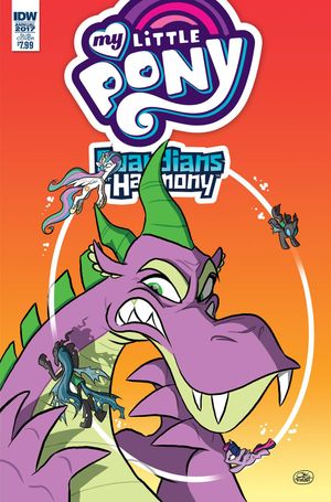 My Little Pony Annual 2017 #1 (Subscription Variant)