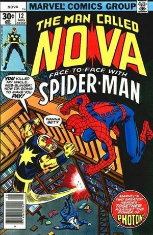 Nova #12