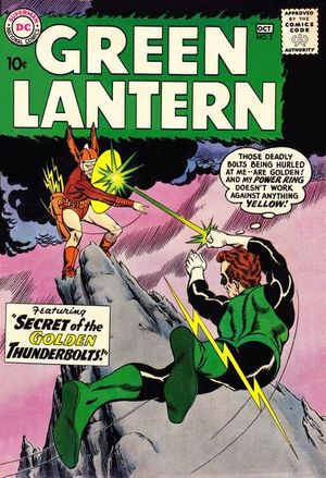 Green Lantern #2