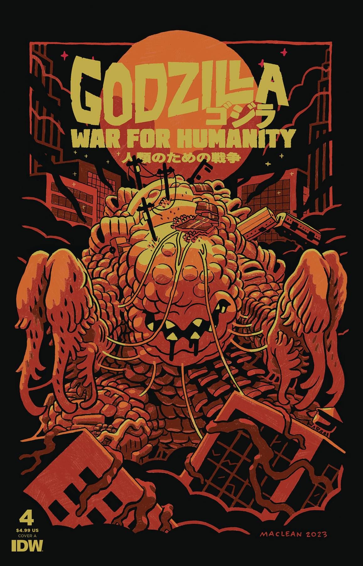 Godzilla: War for Humanity #4 Comic