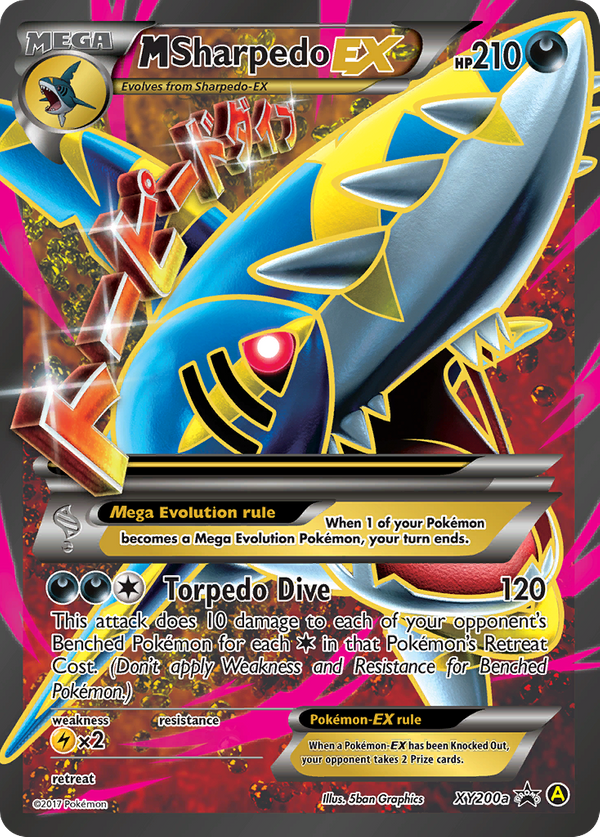 M Sharpedo-EX MEGA (XY200a) - XY Black Star Promos