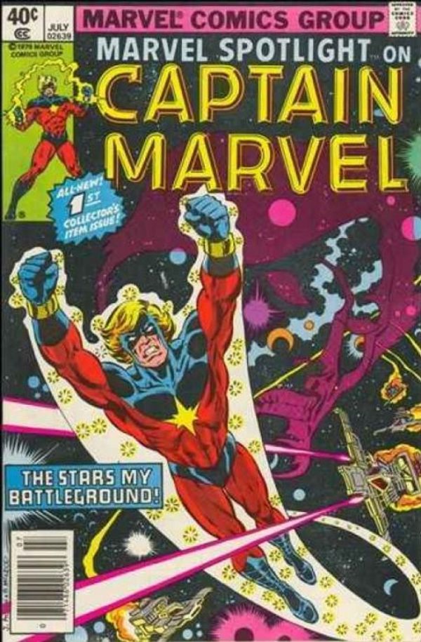 Marvel Spotlight #1 (Missing Issue Number Error Variant)
